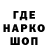 Alpha PVP крисы CK Aru Nariman
