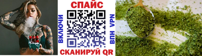 Бутират оксана Яровое