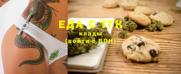 MDMA Верея