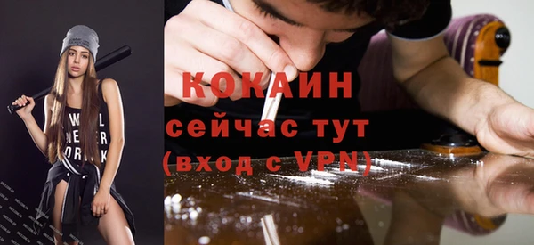 каннабис Верхнеуральск
