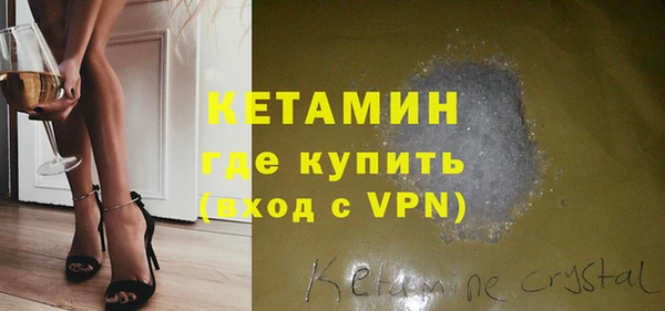 MDMA Верея