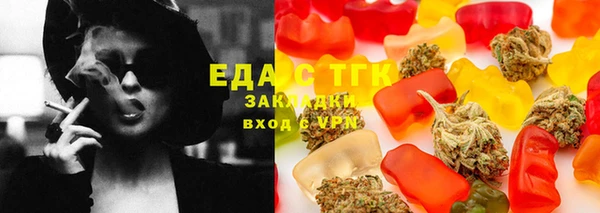 каннабис Верхнеуральск