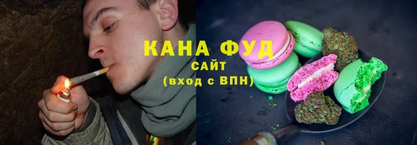 MDMA Верея