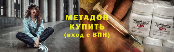 MDMA Верея