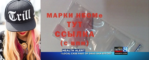 каннабис Верхнеуральск