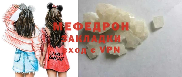 каннабис Верхнеуральск