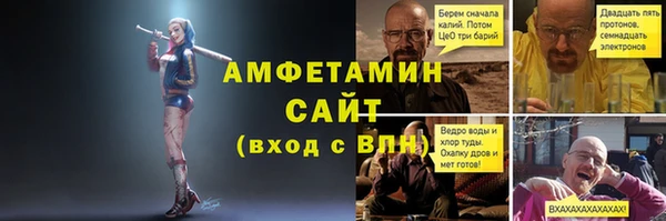 MDMA Верея