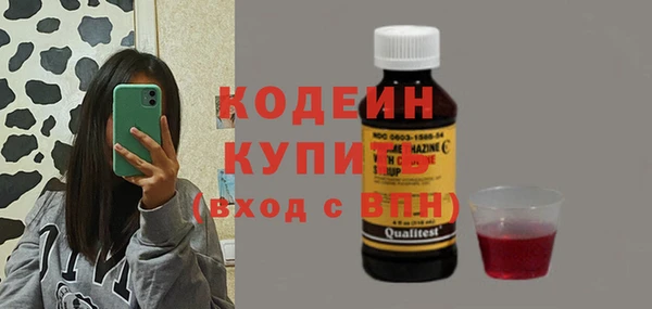 MDMA Верея