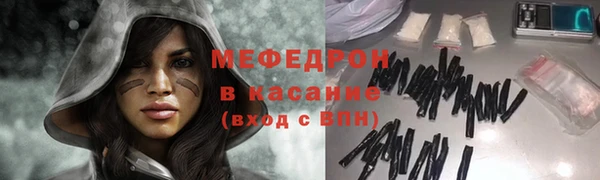 каннабис Верхнеуральск