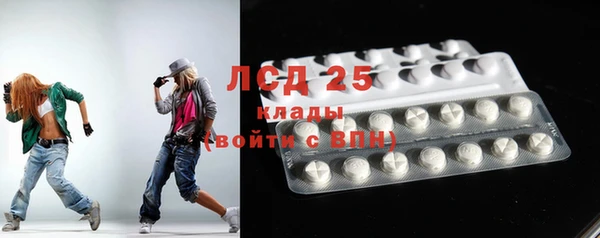MDMA Верея