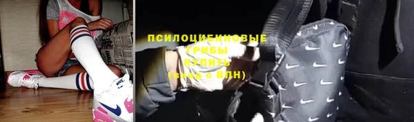 каннабис Верхнеуральск
