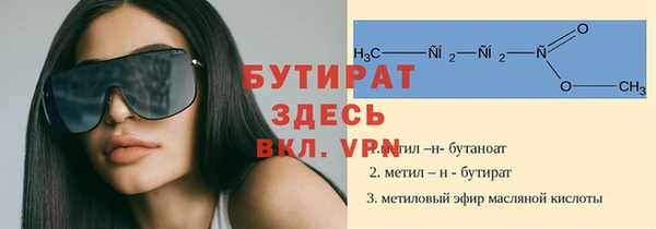 каннабис Верхнеуральск