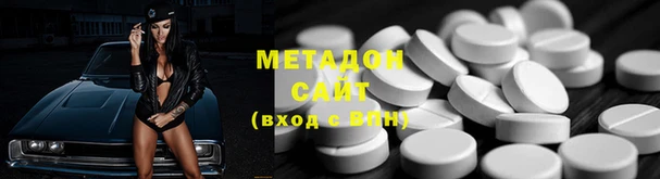 индика Верхний Тагил