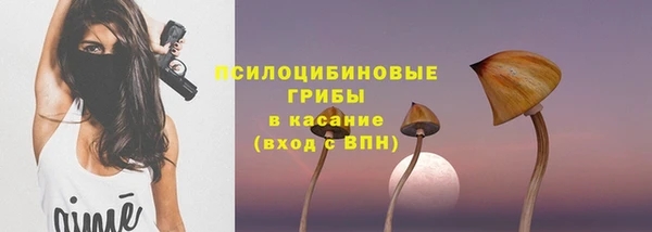 MDMA Верея