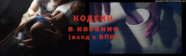 MDMA Верея