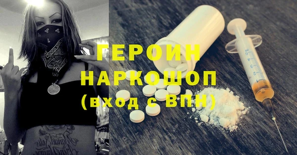 каннабис Верхнеуральск