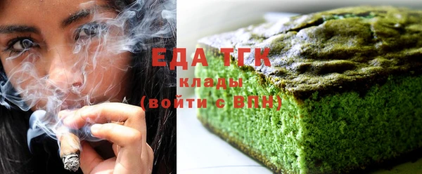 MDMA Верея
