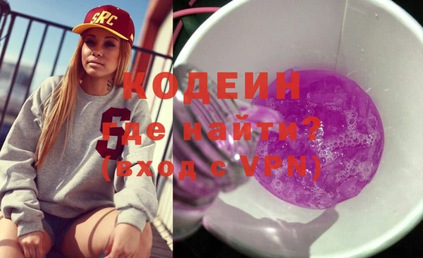 каннабис Верхнеуральск