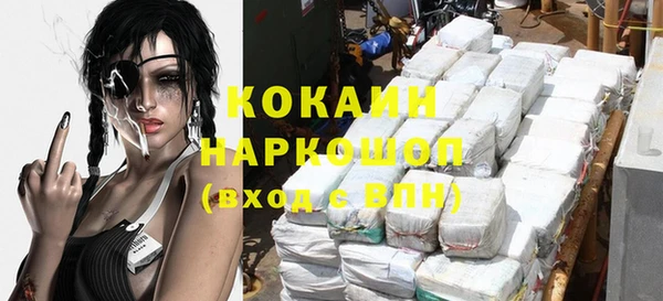 MDMA Верея