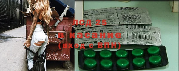 каннабис Верхнеуральск