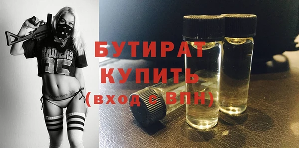 индика Верхний Тагил