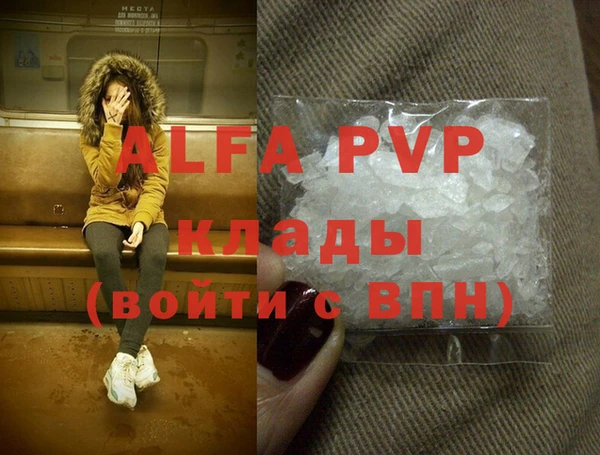 MDMA Верея
