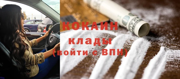 MDMA Верея