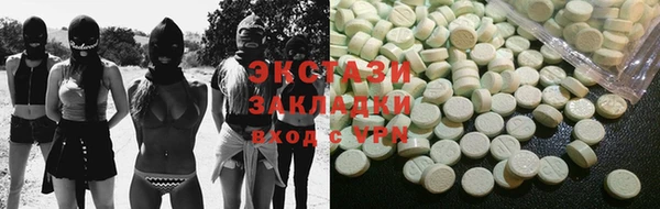 каннабис Верхнеуральск