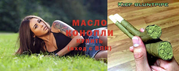 каннабис Верхнеуральск